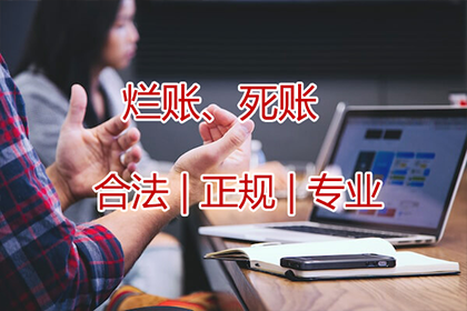 面对债务诉讼，无力还款如何应对？